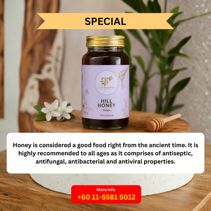 Hill honey - 500gm
