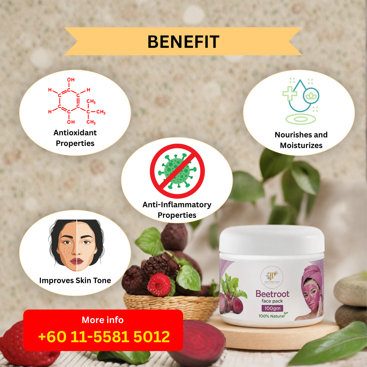 Beetroot face pack - 100gm